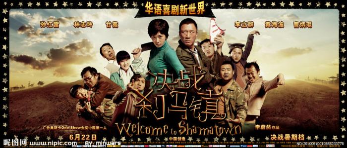 办理卧龙岗大学学位证